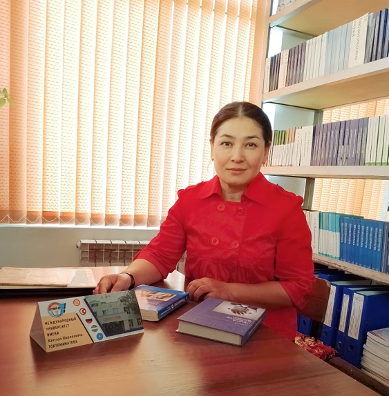 Эргешова Улара Набижановна