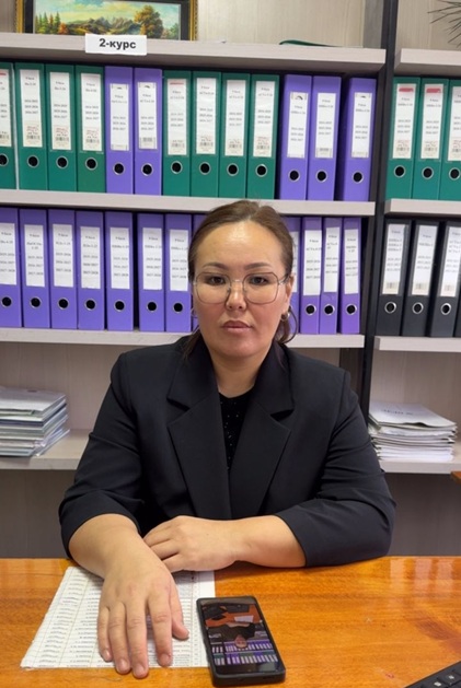 Айтиева Тынара Ырысбековна