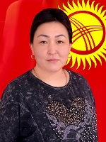 Адылова Элеонора Адыловна